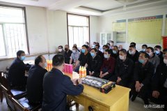 蒲白西固煤业：找准培训兴趣点 补齐短板保安全