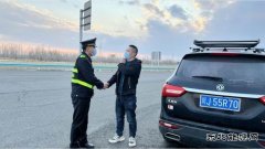 阿勒泰执法支队：Ｖ捶ù蠖泳戎芾С盗荆孟晕癯跣