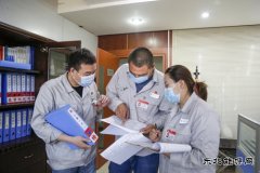 晋控电力蒲洲热电公司：建设清廉国企 助力高质量发展