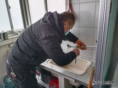 蒲白马南社区：接诉即办解民忧