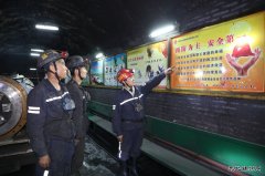 蒲白西固煤业综采队：三把“锁”筑牢安全屏障