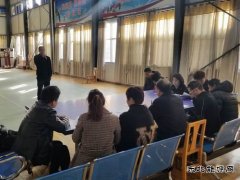 蒲白西固煤业：掌握岗位描述，强化岗位职责