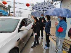 蒲白白水马南联合党委：细抓实抓常抓 夯实安全基础