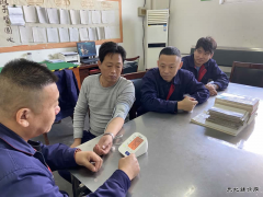 蒲白煤化运营公司：深化“五个融入” 做强党建引领
