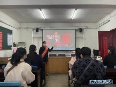 双龙公司：看巾帼大宣讲  学习先进精神
