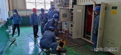蒲白建庄矿业： 供电系统全面“体检” 确保稳产保供安全用电