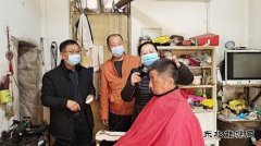 蒲白马南社区：关爱帮扶，从“头”开始温暖依旧