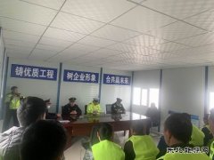 阿勒泰执法支队：多方联动聚合力 携手宣传保安全