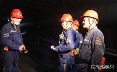 蒲白建庄矿业：召开四盘区掘进工作面设备管理现场会