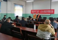 淮北双龙公司：“三违”帮教 “心药”助力