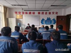 榆北煤业涌鑫矿业公司：精心烹饪“安全套餐”