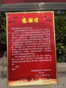 【见义勇为】山西永济：工具车意外起火 退伍兵奋勇救灾
