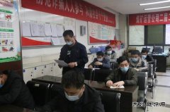 蒲白煤矿运营公司：班组话安全，种好“责任田”