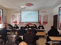西固煤业综采队：把“红线意识”根植在每位职工心中