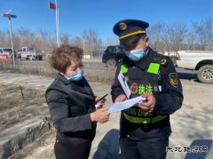 阿勒泰执法支队：Ｖ捶ù蠖尤窆野踩逃 大家齐参与