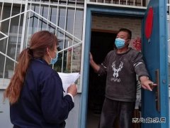 蒲白中心社区 ：精准施策，拒绝“躺平式”摸排