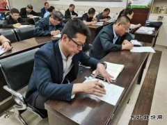 蒲白煤矿运营公司：强廉正意识，树廉政新风