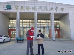 宝泉岭供电公司：为育苗基地用电“保驾护航”
