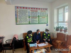 北屯执法大队开展“宪法宣传月”活动、把法律知识送到群众身边