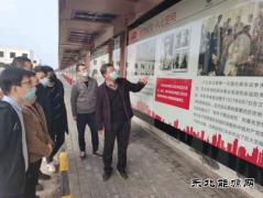 蒲白煤矿运营公司：主题党日活动接地气有特色氛围浓