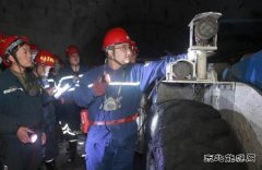 蒲白建庄矿业：开展防爆无轨胶轮车安全专项检查