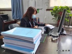 陕煤蒲白技/02/meiqitongxun/2023/0315/＃阂咔榉揽仄诩洌嘌底柿险怼安凰尚浮