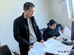蒲白西固煤业：困难时刻见真情