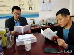 蒲白煤矿运营公司：送书到基层为职工送去文化大餐