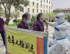 蒲白中心社区： 老区首次开展小区全员核酸检测