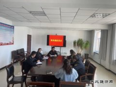 富蕴执法大队：开展集体廉政谈话，筑牢廉洁自律防线