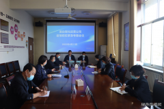 蒲白煤化运营公司：“四个到位”筑牢疫情防控“防火墙”