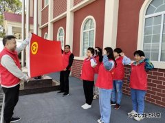 中心社区：开展《青春感动你我》主题团日活动