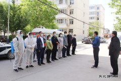 蒲白白水社区：以演促防、以练备战开展疫情防控应急演练活动