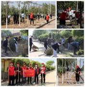 蒲白西固煤业：党政工团齐行动，共建美丽新家园