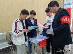 蒲白矿业技工学/02/meiqitongxun/2024/1016/：筑牢安全防线 共建平安校园