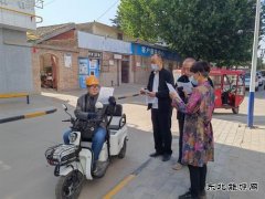 蒲白马南社区：《信访工作宣传条例》进社区