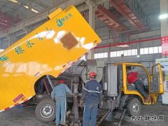 小峪煤业公司：“点对点”盯紧隐患 筑牢安全生产线