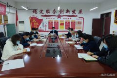 蒲白白水社区：多形式宣传信访工作条例