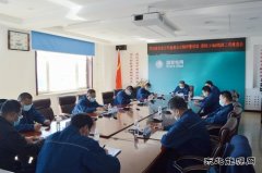 国网宝泉岭供电公司：召开绥滨—普阳110kV线路工程推进会