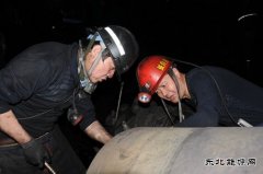 蒲白矿业煤矿运营公司严格“四严、四抓”管理能力夯实安全基础