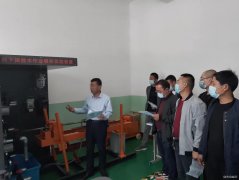 陕煤蒲白技？固刂肿饕凳挡偌寄芴嵘嘌