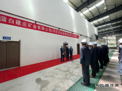 蒲白建庄矿业：二号矿井水处理系统建设“急先锋”党飞飞二三事