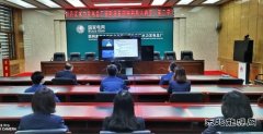 黑龙江牡丹江水电总厂：加强科技创新助推企业提质增效
