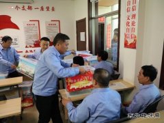 蒲白西固煤业：安全生产20载，慰问职工情谊浓
