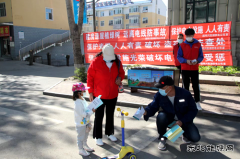 兴凯湖供电公司：组织开展春夏季电力设施保护宣传活动