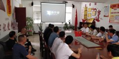 淮北双龙公司：观看心理学电影 让春风吹过心湖