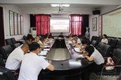 蒲白白水马南联合党委：召开党风廉政建设暨纪检监察工作会