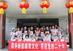 淮北双龙公司：“5.29会员活动日”宣传活动唱和谐