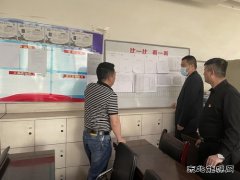 煤矿运营公司：转监督方式 保安全生产