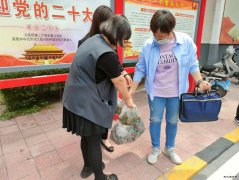 蒲白中心社区：端午送祝福 “粽”然都是情